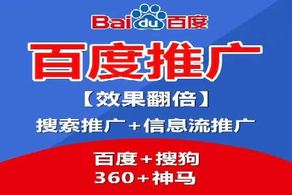信息流广告代理创新案例解读